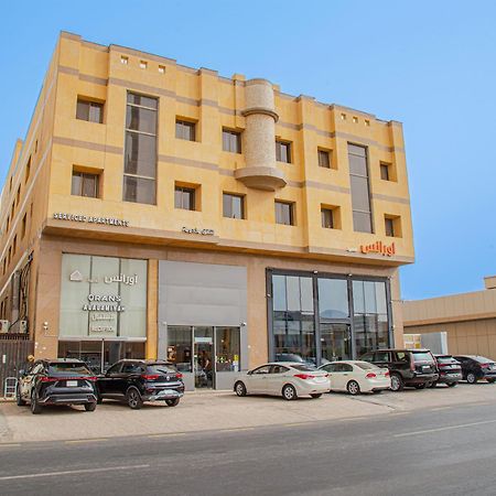 Orans Suites 2 Jeddah Exterior foto