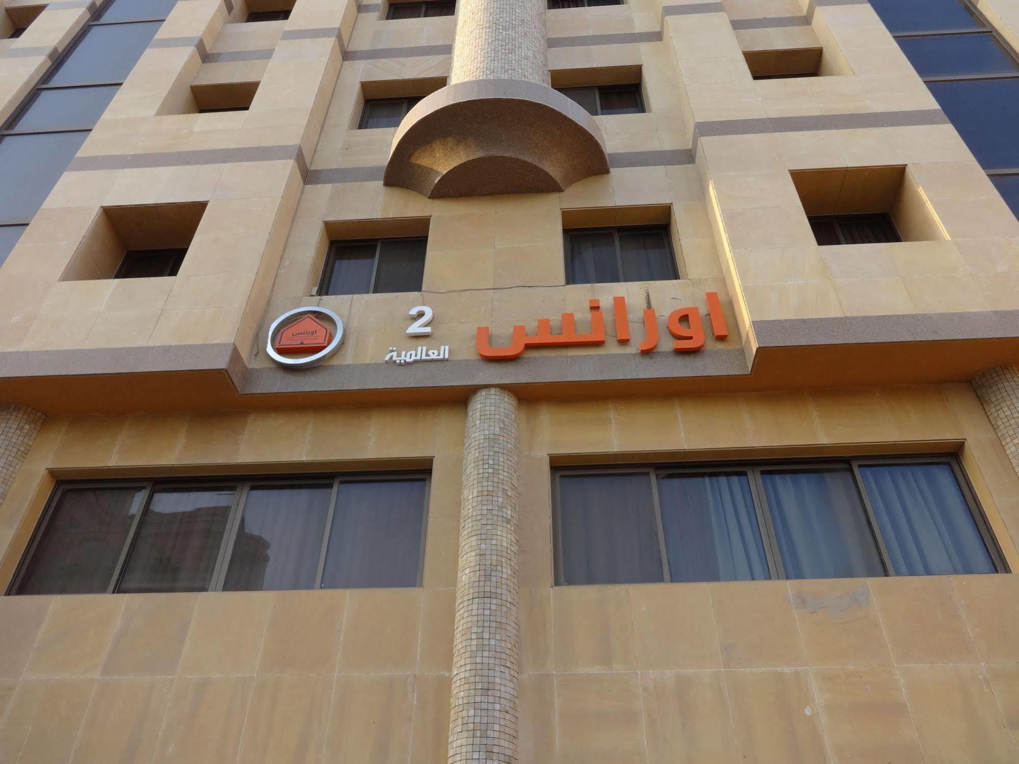 Orans Suites 2 Jeddah Exterior foto